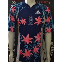 Maillot Rugby PARIS STADE DE FRANCE Taille XL ADIDAS