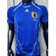 Maillot JAPAN JFA taille S adidas Equipe nationale