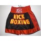 Short BOXING ROTT&#39S taille 3 (M)